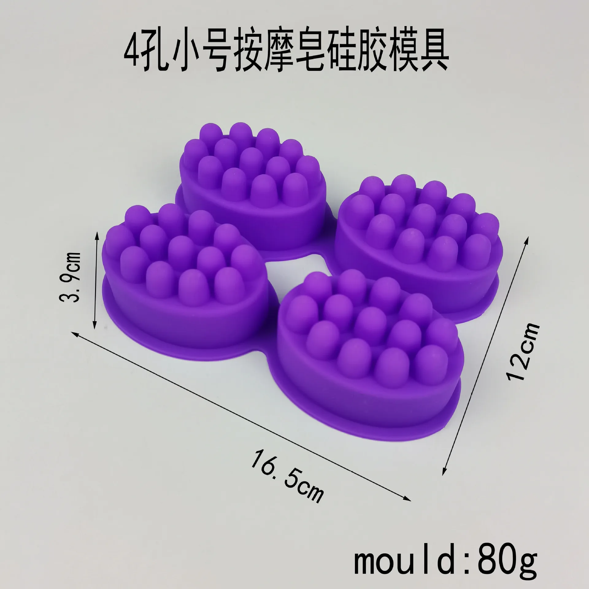 Nowe 3D ręcznie robione formy  – Soap Making Lye recenzja i cena
